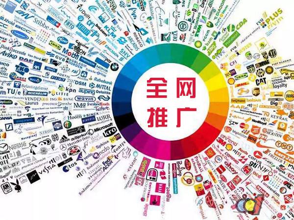 绥中传统企业进行网络营销需要注意的几个基础策略